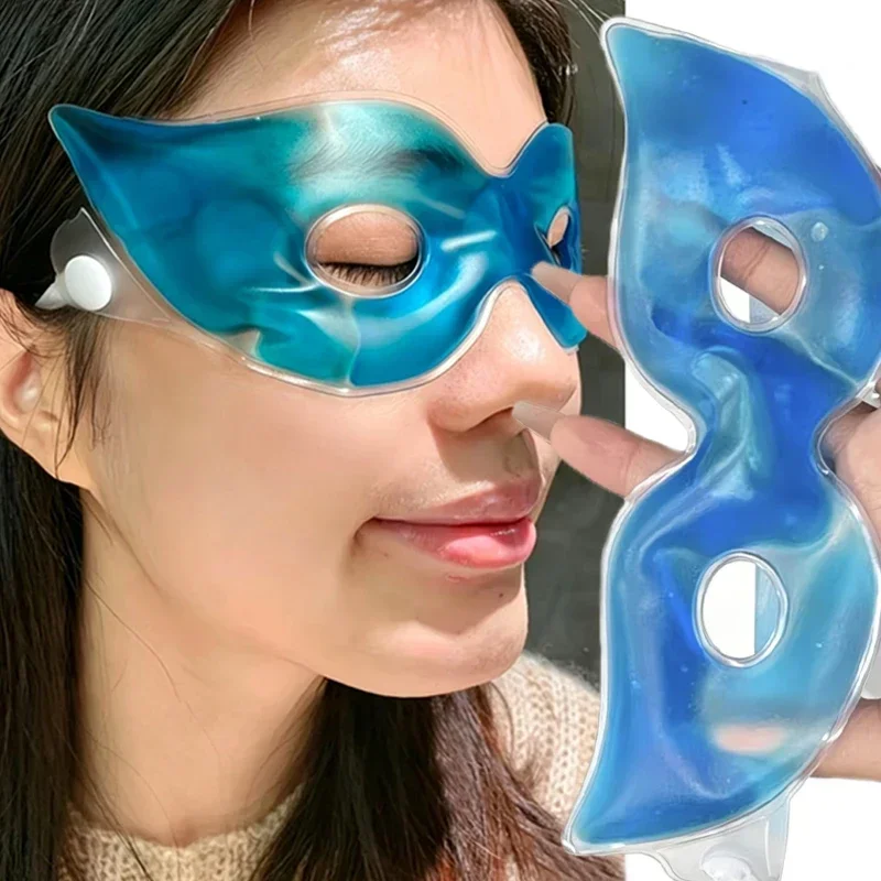 Cooling Ice Eye Mask Fatigue R - Skincare China review and price