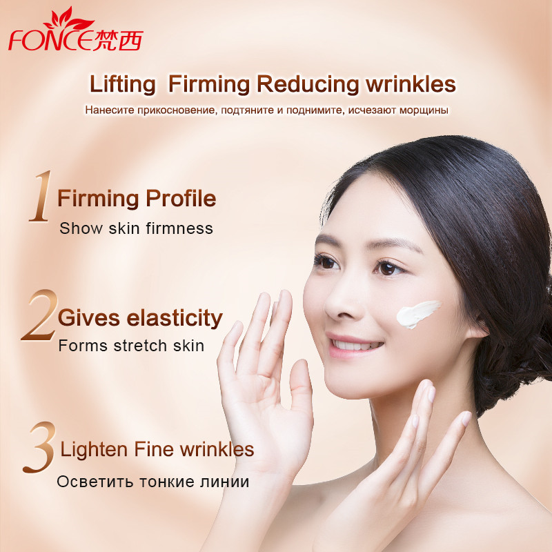 Korea Anti Aging Wrinkle Remov - Retinol Cream review and price