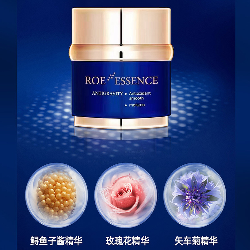 Sturgeon Roe Retinol Face Crea - Retinol Cream review and price