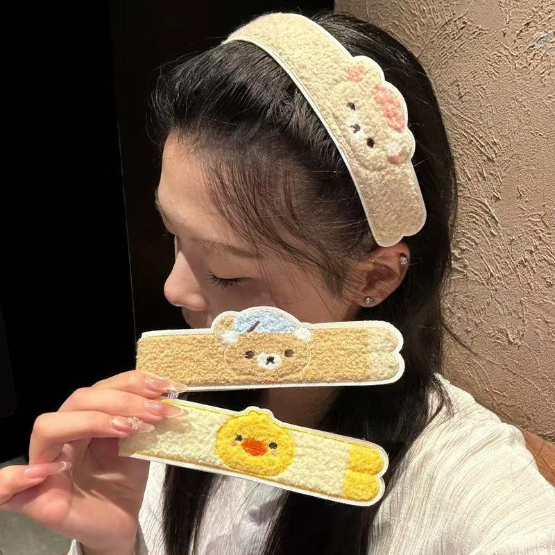 Cartoon cute long-shaped Rilak - Cleanser Face review and price